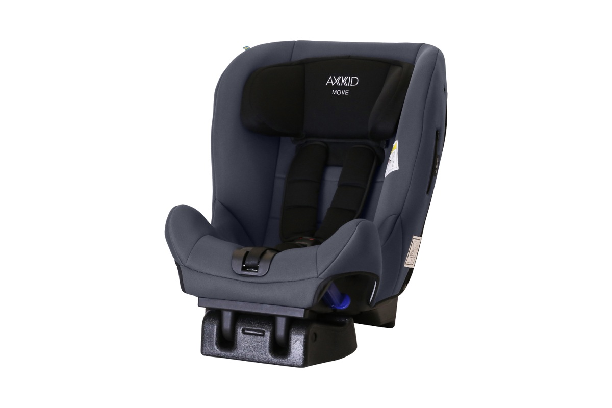 siege auto petite largeur