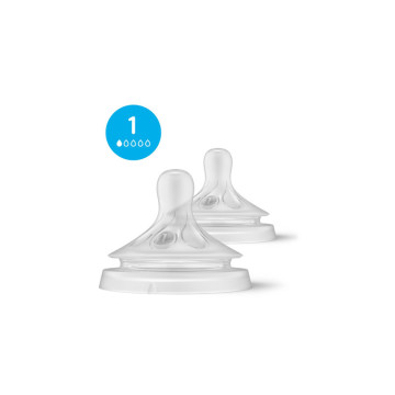 Lot de 2 tétines Natural Response Philips Avent produit 