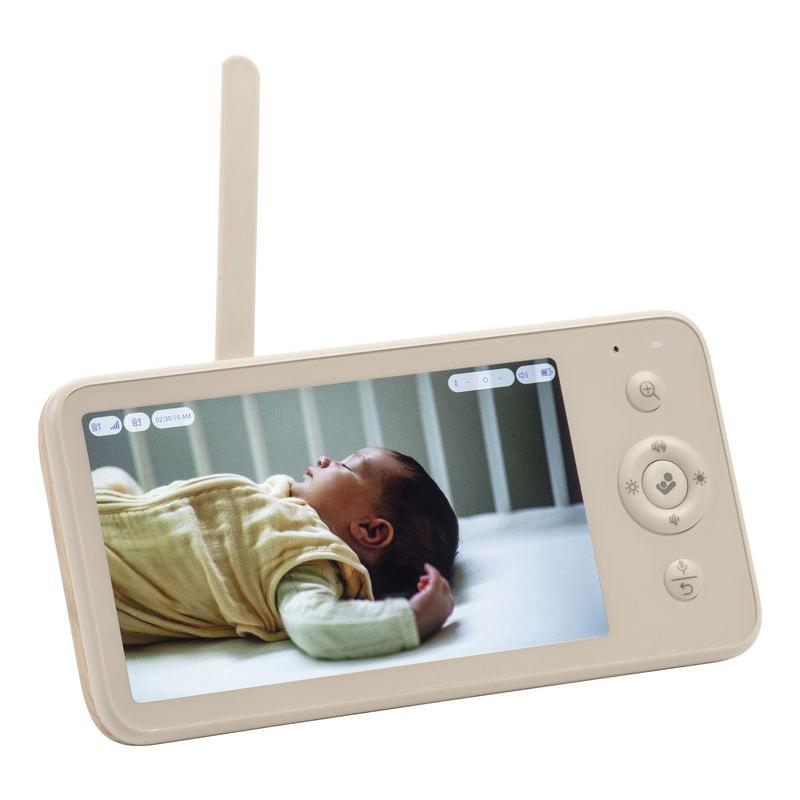 Ecoute-bébé vidéo See2 Plus MAXI COSI écran de profil