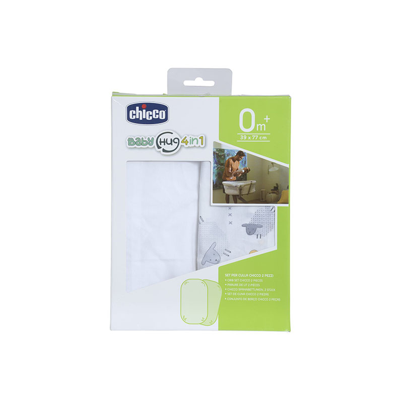 Lot de 2 draps housse pour Berceau/Transat Évolutif Baby Hug 4in1 75 x 38 cm Chicco packaging